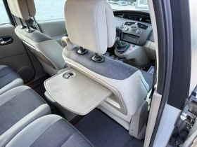 Renault Scenic 1.5DCI* БЕЛГИЯ* KEYLESS* ЕВРО 4 - 1799 € / 3518.54 лв. - 80266794 15 | Car24.bg Renault Scenic 1.5DCI* БЕЛГИЯ* KEYLESS* ЕВРО 4 - 1799 € / 3518.54 лв. - 80266794 15