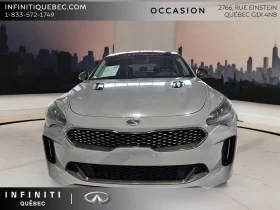 Kia Stinger GT* Обдухване* Nardo Gray* Гаранция | Auto.bg — изображение 2 Kia Stinger GT* Обдухване* Nardo Gray* Гаранция | Auto.bg — изображение 2