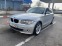 Обява за продажба на BMW 116 ГАЗ ~4 999 лв. - изображение 11