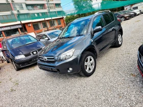 Toyota Rav4 2.2D-177kc-4x4 - Car24.bg Toyota Rav4 2.2D-177kc-4x4