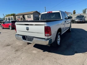 Dodge RAM 1500 - 16800 лв. / 8589.70 € - 79323547 2 | Car24.bg Dodge RAM 1500 - 16800 лв. / 8589.70 € - 79323547 2