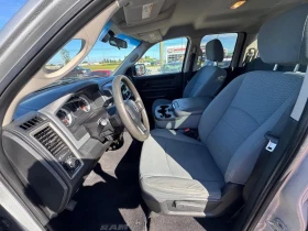 Dodge RAM 1500 - 16800 лв. / 8589.70 € - 79323547 9 | Car24.bg Dodge RAM 1500 - 16800 лв. / 8589.70 € - 79323547 9