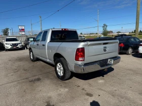 Dodge RAM 1500 - 16800 лв. / 8589.70 € - 79323547 8 | Car24.bg Dodge RAM 1500 - 16800 лв. / 8589.70 € - 79323547 8