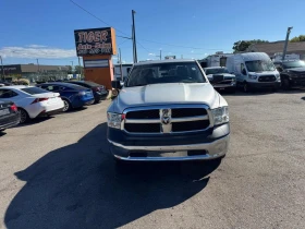 Dodge RAM 1500 - 16800 лв. / 8589.70 € - 79323547 6 | Car24.bg Dodge RAM 1500 - 16800 лв. / 8589.70 € - 79323547 6