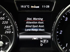 Mercedes-Benz ML 350 d* AMG-pack* Bluetec* H/K* Подгреви* Пано* Камера* - 22499 лв. / 11503.56 € - 20414658 11 | Car24.bg Mercedes-Benz ML 350 d* AMG-pack* Bluetec* H/K* Подгреви* Пано* Камера* - 22499 лв. / 11503.56 € - 20414658 11