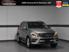 Mercedes-Benz ML 350 d* AMG-pack* Bluetec* H/K* Подгреви* Пано* Камера* - 22499 лв. / 11503.56 € - 20414658 5 | Car24.bg Mercedes-Benz ML 350 d* AMG-pack* Bluetec* H/K* Подгреви* Пано* Камера* - 22499 лв. / 11503.56 € - 20414658 5