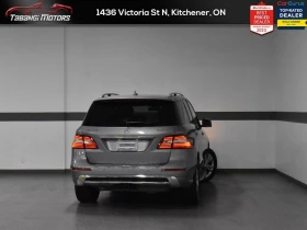 Mercedes-Benz ML 350 d* AMG-pack* Bluetec* H/K* Подгреви* Пано* Камера* - 22499 лв. / 11503.56 € - 20414658 4 | Car24.bg Mercedes-Benz ML 350 d* AMG-pack* Bluetec* H/K* Подгреви* Пано* Камера* - 22499 лв. / 11503.56 € - 20414658 4