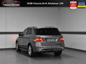 Mercedes-Benz ML 350 d* AMG-pack* Bluetec* H/K* Подгреви* Пано* Камера* - 22499 лв. / 11503.56 € - 20414658 6 | Car24.bg Mercedes-Benz ML 350 d* AMG-pack* Bluetec* H/K* Подгреви* Пано* Камера* - 22499 лв. / 11503.56 € - 20414658 6