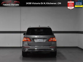 Mercedes-Benz ML 350 d* AMG-pack* Bluetec* H/K* Подгреви* Пано* Камера* - 22499 лв. / 11503.56 € - 20414658 3 | Car24.bg Mercedes-Benz ML 350 d* AMG-pack* Bluetec* H/K* Подгреви* Пано* Камера* - 22499 лв. / 11503.56 € - 20414658 3