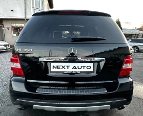 Mercedes-Benz ML 350 3.5i 272HP LPG ANDROID CAMERA ШИБЕДАХ - 13990 лв. / 7152.97 € - 61031095 6 | Car24.bg Mercedes-Benz ML 350 3.5i 272HP LPG ANDROID CAMERA ШИБЕДАХ - 13990 лв. / 7152.97 € - 61031095 6