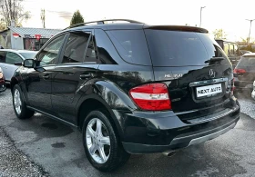 Mercedes-Benz ML 350 3.5i 272HP LPG ANDROID CAMERA ШИБЕДАХ - 13990 лв. / 7152.97 € - 61031095 7 | Car24.bg Mercedes-Benz ML 350 3.5i 272HP LPG ANDROID CAMERA ШИБЕДАХ - 13990 лв. / 7152.97 € - 61031095 7
