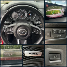Mazda CX-5 2.2 Skyactiv* AWD* Facelift* Avtomat* HeadUp* - 15490 € / 30295.81 лв. - 12265318 13 | Car24.bg Mazda CX-5 2.2 Skyactiv* AWD* Facelift* Avtomat* HeadUp* - 15490 € / 30295.81 лв. - 12265318 13