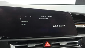 Kia Niro 2023 Kia Niro Ev | Auto.bg — изображение 9 Kia Niro 2023 Kia Niro Ev | Auto.bg — изображение 9