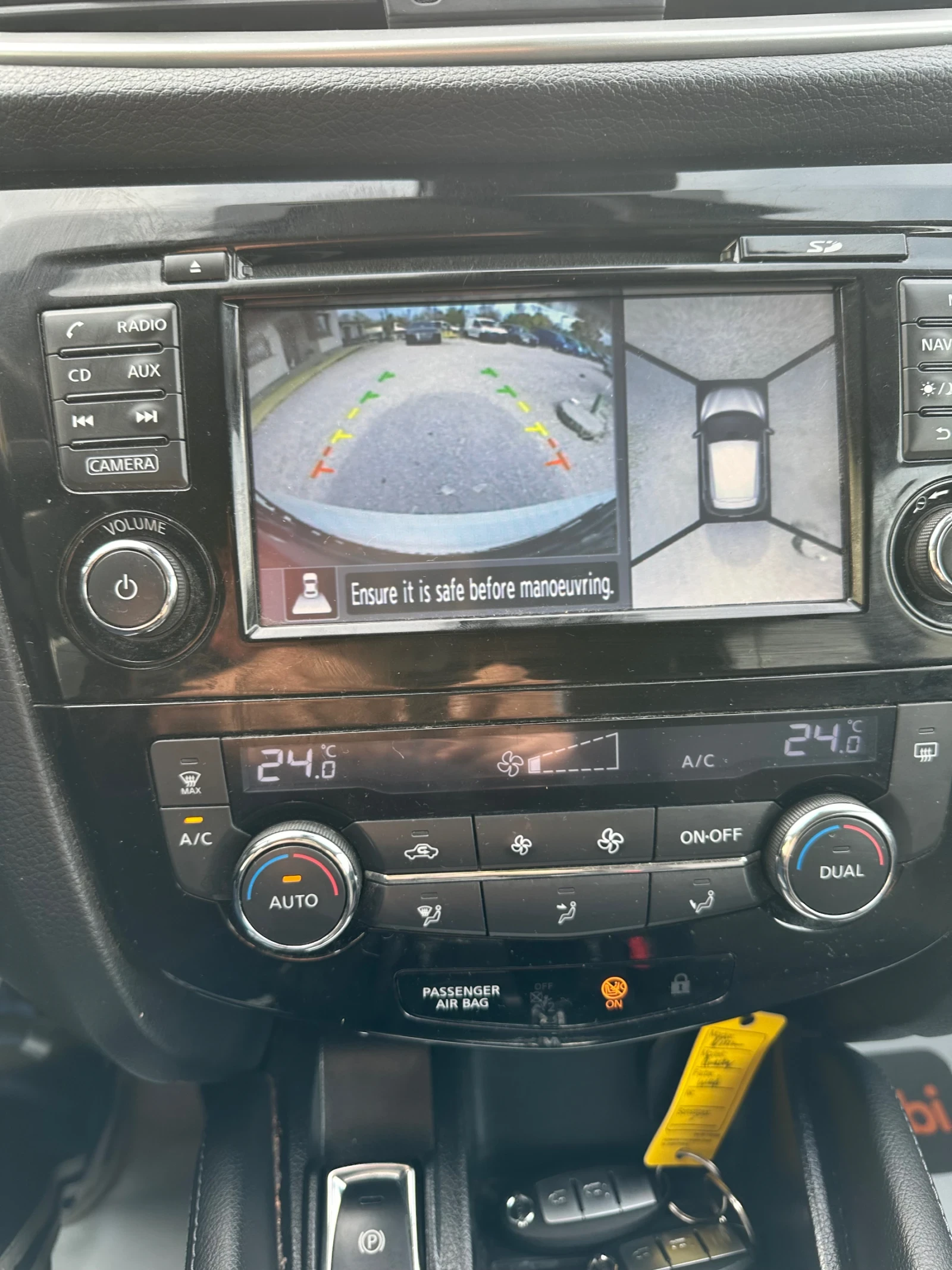 Nissan Qashqai 1.2 I  360 -TEKNA - изображение 10 | Auto.bg Nissan Qashqai 1.2 I  360 -TEKNA - изображение 10