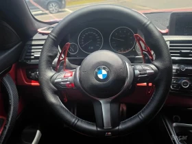 BMW 428 i M Sport Coupe* 360* ПОДГРЕВ* ДВА КЛЮЧА* | Auto.bg — изображение 13 BMW 428 i M Sport Coupe* 360* ПОДГРЕВ* ДВА КЛЮЧА* | Auto.bg — изображение 13