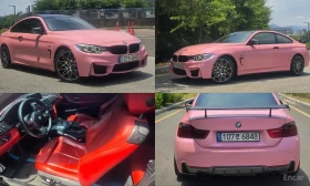 BMW 428 i M Sport Coupe* 360* ПОДГРЕВ* ДВА КЛЮЧА* | Auto.bg — изображение 6 BMW 428 i M Sport Coupe* 360* ПОДГРЕВ* ДВА КЛЮЧА* | Auto.bg — изображение 6