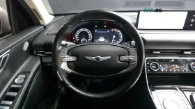 Genesis GV80 2021* DIS* ОБДУХ* MICHELIN* 2КЛЮЧА* КРАЙНА ЦЕНА | Auto.bg — изображение 6 Genesis GV80 2021* DIS* ОБДУХ* MICHELIN* 2КЛЮЧА* КРАЙНА ЦЕНА | Auto.bg — изображение 6