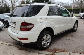 Mercedes-Benz ML 280 4Matic/Подгрев/Печка/DSR/PTS/Thermatic - 7618 € / 14899.51 лв. - 72263316 6 | Car24.bg Mercedes-Benz ML 280 4Matic/Подгрев/Печка/DSR/PTS/Thermatic - 7618 € / 14899.51 лв. - 72263316 6
