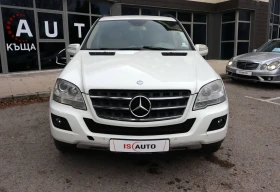 Mercedes-Benz ML 280 4Matic/Подгрев/Печка/DSR/PTS/Thermatic - 7618 € / 14899.51 лв. - 72263316 2 | Car24.bg Mercedes-Benz ML 280 4Matic/Подгрев/Печка/DSR/PTS/Thermatic - 7618 € / 14899.51 лв. - 72263316 2
