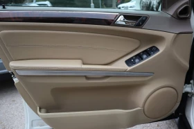 Mercedes-Benz ML 280 4Matic/Подгрев/Печка/DSR/PTS/Thermatic - 7618 € / 14899.51 лв. - 72263316 10 | Car24.bg Mercedes-Benz ML 280 4Matic/Подгрев/Печка/DSR/PTS/Thermatic - 7618 € / 14899.51 лв. - 72263316 10