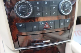 Mercedes-Benz ML 280 4Matic/Подгрев/Печка/DSR/PTS/Thermatic - 7618 € / 14899.51 лв. - 72263316 11 | Car24.bg Mercedes-Benz ML 280 4Matic/Подгрев/Печка/DSR/PTS/Thermatic - 7618 € / 14899.51 лв. - 72263316 11