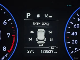 Hyundai Palisade ОБДУХВАНЕ* ПОДГРЕВ* ПАМЕТ* КАМЕРА* ПАНО | Auto.bg — изображение 8 Hyundai Palisade ОБДУХВАНЕ* ПОДГРЕВ* ПАМЕТ* КАМЕРА* ПАНО | Auto.bg — изображение 8
