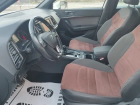 Seat Ateca 2.0 TDI, 4x4, XCELLENCE, FULL LED, ЛИЗИНГ - 14500 € - 60990330 9 | Car24.bg Seat Ateca 2.0 TDI, 4x4, XCELLENCE, FULL LED, ЛИЗИНГ - 14500 € - 60990330 9