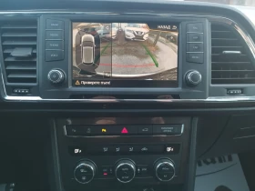Seat Ateca 2.0 TDI, 4x4, XCELLENCE, FULL LED, ЛИЗИНГ - 14500 € - 60990330 15 | Car24.bg Seat Ateca 2.0 TDI, 4x4, XCELLENCE, FULL LED, ЛИЗИНГ - 14500 € - 60990330 15