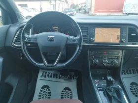 Seat Ateca 2.0 TDI, 4x4, XCELLENCE, FULL LED, ЛИЗИНГ - 14500 € - 60990330 11 | Car24.bg Seat Ateca 2.0 TDI, 4x4, XCELLENCE, FULL LED, ЛИЗИНГ - 14500 € - 60990330 11