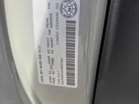 Audi S5 CARFAX АВТО КРЕДИТ  | Mobile.bg — малка снимка 14