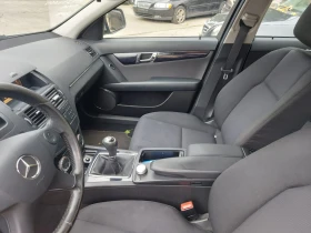 Mercedes-Benz C 200 2.2 CDI/РЕАЛНИ 244 х.км./ОЧАКВАН ВНОС - 11990 лв. / 6130.39 € - 70140293 7 | Car24.bg Mercedes-Benz C 200 2.2 CDI/РЕАЛНИ 244 х.км./ОЧАКВАН ВНОС - 11990 лв. / 6130.39 € - 70140293 7
