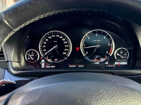 BMW 535 * 535d xDrive * CARFAX * БЕЗ ПЪРВОНАЧАЛНА ВНОСКА - 25700 лв. / 13140.20 € - 73106397 8 | Car24.bg BMW 535 * 535d xDrive * CARFAX * БЕЗ ПЪРВОНАЧАЛНА ВНОСКА - 25700 лв. / 13140.20 € - 73106397 8