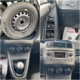 Toyota Verso 2.0D-4D MT - цена по договаряне - 89206792 17 | Car24.bg Toyota Verso 2.0D-4D MT - цена по договаряне - 89206792 17