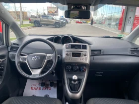 Toyota Verso 2.0D-4D MT - цена по договаряне - 89206792 14 | Car24.bg Toyota Verso 2.0D-4D MT - цена по договаряне - 89206792 14