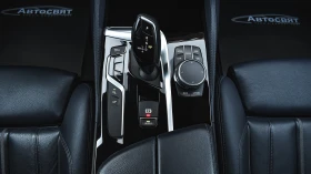 BMW 530 d xDrive Luxury Line Steptronic | Auto.bg — изображение 11 BMW 530 d xDrive Luxury Line Steptronic | Auto.bg — изображение 11