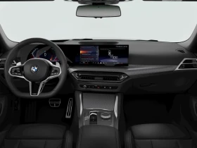 BMW 430 xDrive Gran Coupe | Auto.bg — изображение 10 BMW 430 xDrive Gran Coupe | Auto.bg — изображение 10