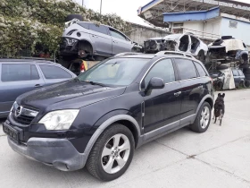 Opel Antara 2.0 дизел - Car24.bg Opel Antara 2.0 дизел