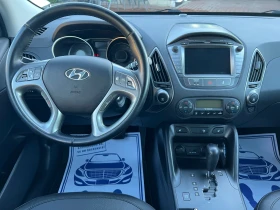 Hyundai IX35 2.0 4WD* АВТОМАТИК* ШВЕЙЦАРИЯ* НАВИ*  - 24990 лв. / 12777.18 € - 34725235 13 | Car24.bg Hyundai IX35 2.0 4WD* АВТОМАТИК* ШВЕЙЦАРИЯ* НАВИ*  - 24990 лв. / 12777.18 € - 34725235 13