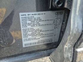 Audi Q7 / ОПЦИЯ ЗА ФИНАНСИРАНЕ БЕЗ ПЪРВОНАЧАЛНА ВНОСКА | Auto.bg — изображение 15 Audi Q7 / ОПЦИЯ ЗА ФИНАНСИРАНЕ БЕЗ ПЪРВОНАЧАЛНА ВНОСКА | Auto.bg — изображение 15