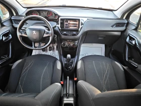 Peugeot 208 1, 4 VTi  Activ - 8500 лв. / 4345.98 € - 91584998 9 | Car24.bg Peugeot 208 1, 4 VTi  Activ - 8500 лв. / 4345.98 € - 91584998 9