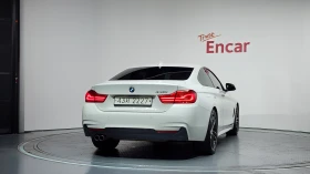 BMW 430 HUD* 360* ПОДГРЕВ ВОЛАН* ЛЮК* КРАЙНА ЦЕНА | Auto.bg — изображение 4 BMW 430 HUD* 360* ПОДГРЕВ ВОЛАН* ЛЮК* КРАЙНА ЦЕНА | Auto.bg — изображение 4