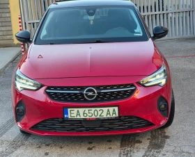 Opel Corsa GSLine