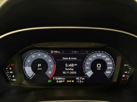 Audi Q3 quattro* Komfort* 45 TFSI - 36900 лв. / 18866.67 € - 11566947 10 | Car24.bg Audi Q3 quattro* Komfort* 45 TFSI - 36900 лв. / 18866.67 € - 11566947 10