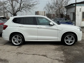 BMW X3 Фул екстри! М-пакет! Реален пробег! - 11899 € / 23272.42 лв. - 57663769 4 | Car24.bg BMW X3 Фул екстри! М-пакет! Реален пробег! - 11899 € / 23272.42 лв. - 57663769 4