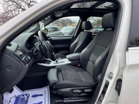 BMW X3 Фул екстри! М-пакет! Реален пробег! - 11899 € / 23272.42 лв. - 57663769 9 | Car24.bg BMW X3 Фул екстри! М-пакет! Реален пробег! - 11899 € / 23272.42 лв. - 57663769 9