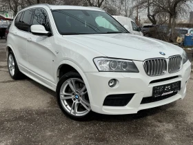 BMW X3 Фул екстри! М-пакет! Реален пробег! - 11899 € / 23272.42 лв. - 57663769 2 | Car24.bg BMW X3 Фул екстри! М-пакет! Реален пробег! - 11899 € / 23272.42 лв. - 57663769 2