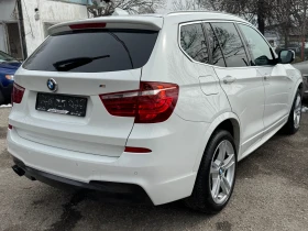 BMW X3 Фул екстри! М-пакет! Реален пробег! - 11899 € / 23272.42 лв. - 57663769 8 | Car24.bg BMW X3 Фул екстри! М-пакет! Реален пробег! - 11899 € / 23272.42 лв. - 57663769 8