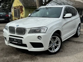 BMW X3 Фул екстри! М-пакет! Реален пробег! - 11899 € / 23272.42 лв. - 57663769 3 | Car24.bg BMW X3 Фул екстри! М-пакет! Реален пробег! - 11899 € / 23272.42 лв. - 57663769 3