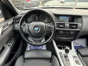 BMW X3 Фул екстри! М-пакет! Реален пробег! - 11899 € / 23272.42 лв. - 57663769 10 | Car24.bg BMW X3 Фул екстри! М-пакет! Реален пробег! - 11899 € / 23272.42 лв. - 57663769 10