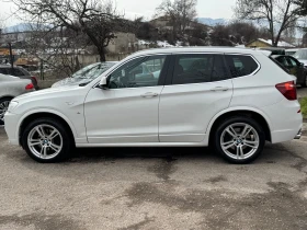BMW X3 Фул екстри! М-пакет! Реален пробег! - 11899 € / 23272.42 лв. - 57663769 5 | Car24.bg BMW X3 Фул екстри! М-пакет! Реален пробег! - 11899 € / 23272.42 лв. - 57663769 5